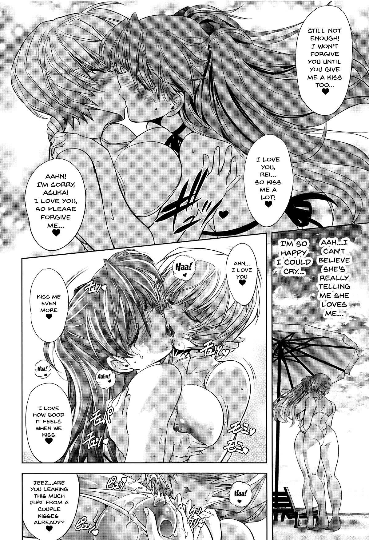 Hentai Manga Comic-v22m-MASTER&SLAVE_IV Ch.1-2-Read-54
